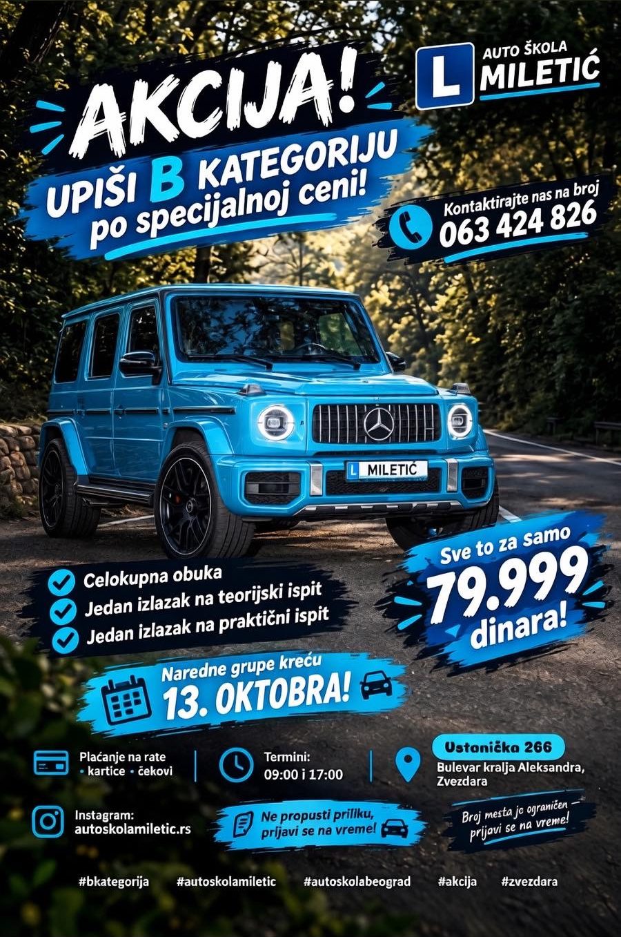 Akcija — B kategorija po specijalnoj ceni, 79.999 dinara