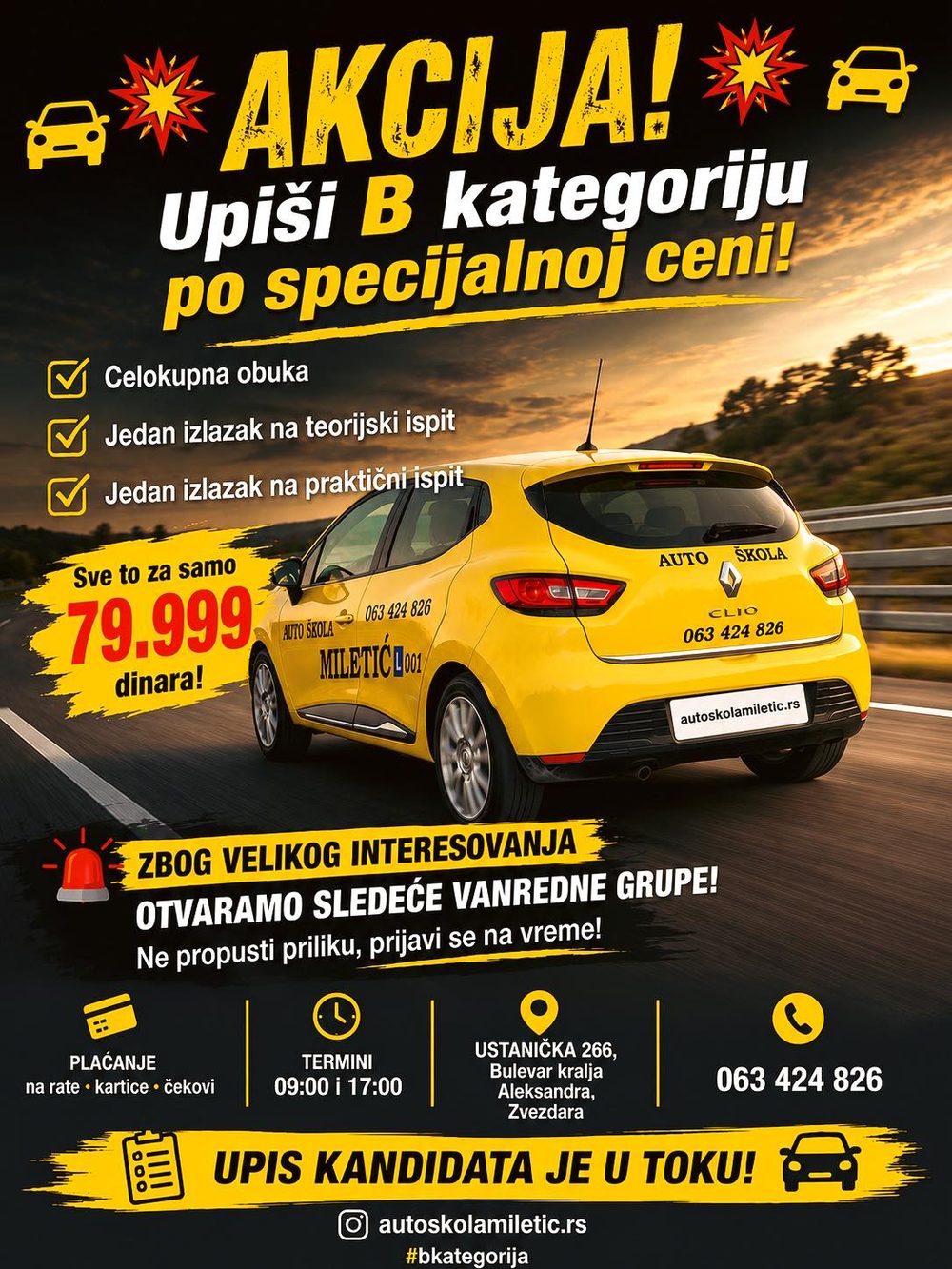 Akcija — B kategorija po specijalnoj ceni